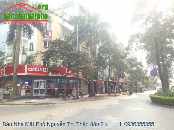 Bán Nhà Mặt Phố Nguyễn Thị Thập, Cầu Giấy, 87m2, 7 Tầng, MT 7,5m, Giá Siêu Rẻ